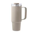 Stor termokopp med sugrr - 885 ml - Cream Beige