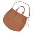 Haps Nordic shoppingkasse - Warm Terracotta