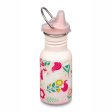 Vattenflaska med Sippy Cap - 355 ml - Leaping Unicorns