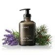Hand & Body lotion - Lavendel & Tallbarr